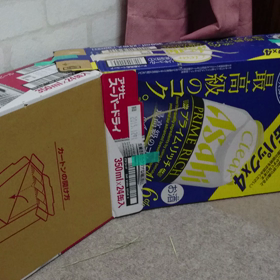 ブログの日！の画像