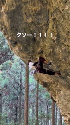 初ヒットの記事動画