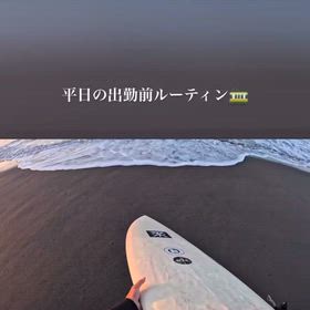 Hammo｜HRS SURF SHOP