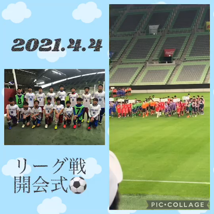 Aチーム　神戸市リーグ戦開会式⚽️ ノエビアスタジアム2021.4.4の記事動画