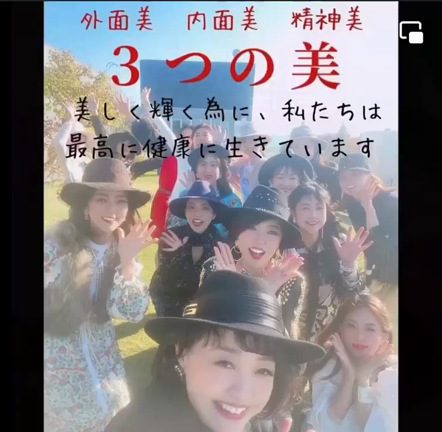 なぜ私は最高の人生を創造できたのか。こんなに簡単なことだった！の記事動画