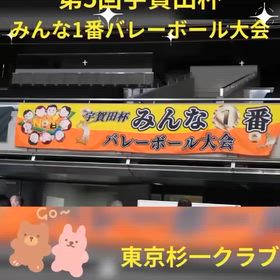 2026/08/21の画像