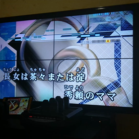 歌で歴史学ぼう★の画像
