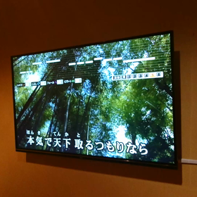 歌で歴史を学ぼう★の画像