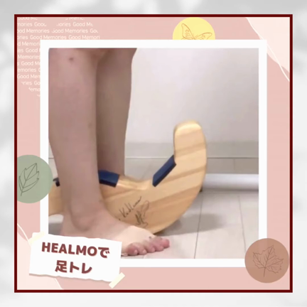 アラフィフ扁平足でもバレリーナ足になれるのか!?足トレチャレンジ記録１の記事動画