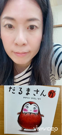 0歳から幼児クラスにも！絵本「だるまさんが」でのリズム遊びをしたらなんと…！の記事動画