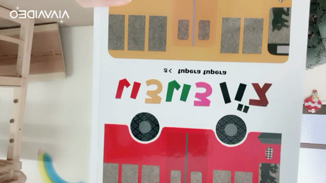 リズムに合わせて盛り上がろう！お家でできる簡単なフープ遊びの記事動画