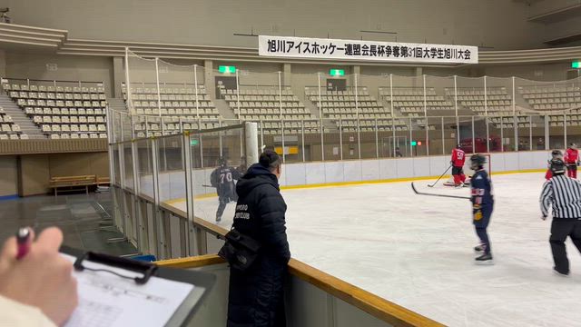2026.2.28旭川大会Bチーム対旭川教育大学②の記事動画