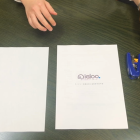 動画マニュアルはじめましたの画像