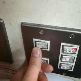 暇なときにやる事の画像