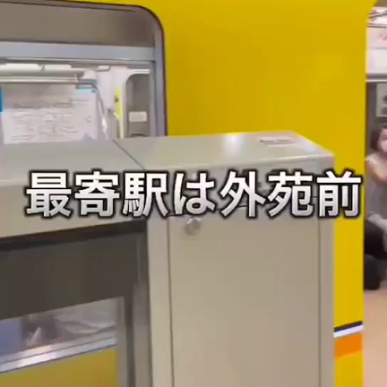 皆様☆(人*´∀｀)｡*ﾟ+明けましておめでとうございますの記事動画