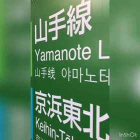 はじめてだ！の画像