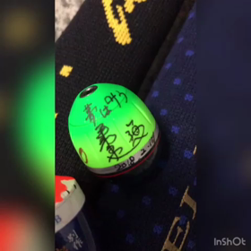 釣り好きな人〜。の画像