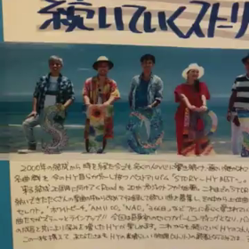今日発売の画像