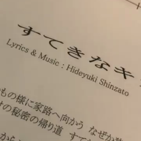 キッカケってとっても大事よねの画像