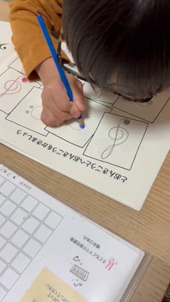 発達支援ピアノレッスンとは〜糸島市はしもとピアノ♪子どもとママの音色教の記事動画