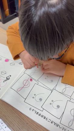 発達支援ピアノレッスンとは〜糸島市はしもとピアノ♪子どもとママの音色教の記事動画