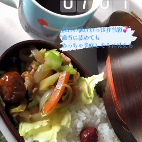 2021/05/14の画像