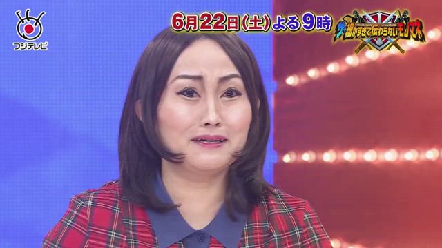 【細かすぎて伝わらないモノマネ】2024夏の記事動画