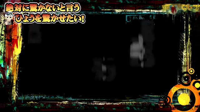 ちゃす3の記事動画