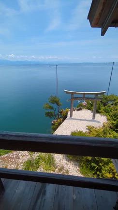 竹生島リトリート開催しましたの記事動画