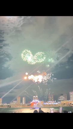 イエプティ　ローンチイベントの記事動画