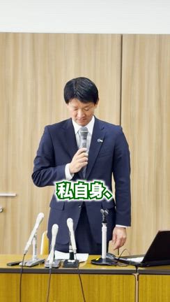 子や孫に誇れる福井で一番元気な大野に（来訪者増やすアイデアを具現化）の記事動画