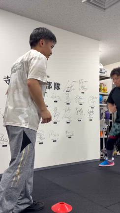 寺中特殊部隊認定トレーニングコーチを目指して!!の記事動画