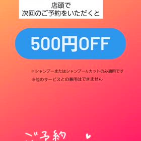 2024/05/10の画像