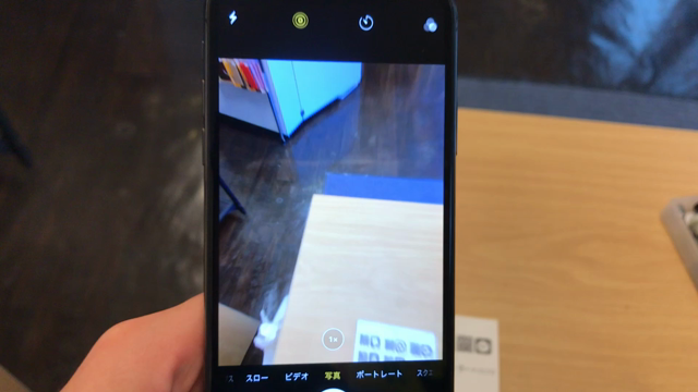 iPhoneXSのカメラがブレてピントが合わない！ 直せます！ iPhone修理 栃木 宇都宮の記事動画