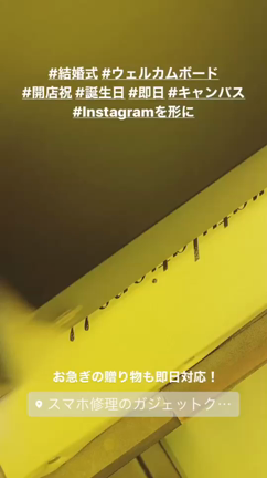 オーダー品受け付けております❗️iPhone修理 栃木 宇都宮の記事動画