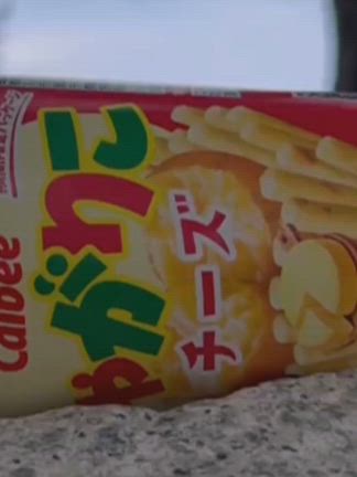 SUPデビュー！の記事動画