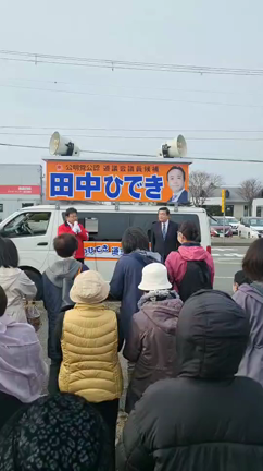 4/5、日帰りで道議会議員選挙応援へ！の記事動画