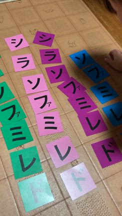 楽典はゲームのように楽しく❣️の記事動画