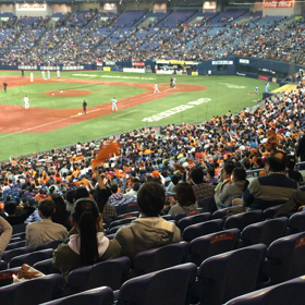 ふぁーーーーーーーの画像