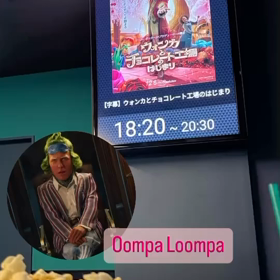 2023/12/21の画像
