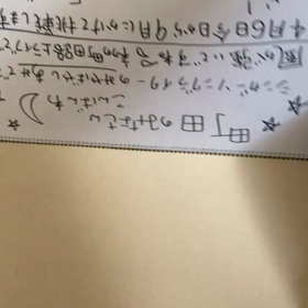 新しいスケッチブックの画像