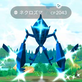 ポケモンGO!(日本語版) 10周年おめでとう。の画像
