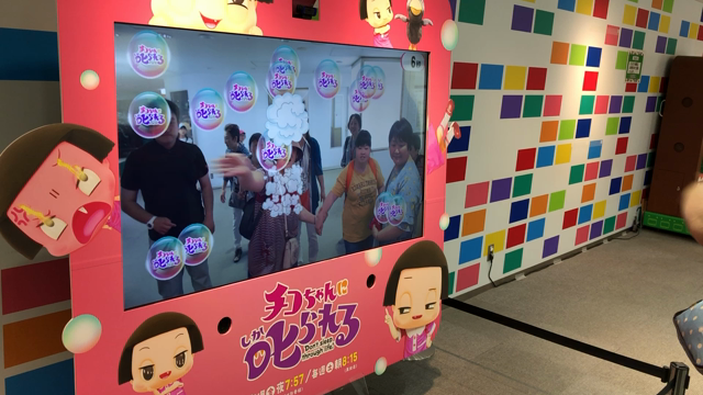 春の１日外出に行ってきたよ！！の記事動画