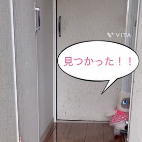 犯人は誰だ？の画像