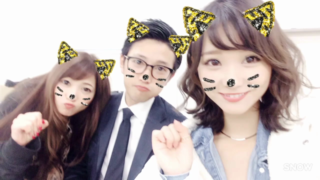 TASあるばむの記事動画