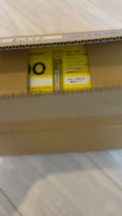 コラボビタミンCサプリまさかの完売！？の記事動画