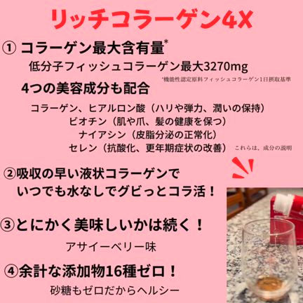 実家でお正月　忘れてはいけないあの出来事の記事動画