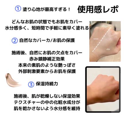ファッション庭に飛び込んでみたの記事動画