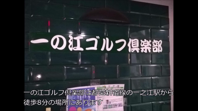 ＳＮＳに載せる動画の記事動画