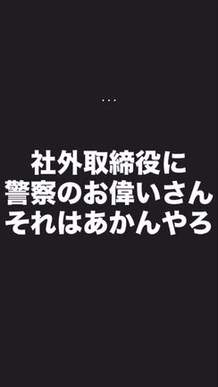 2026/04/22の記事動画
