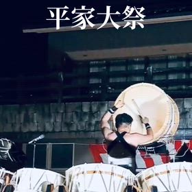 yunishikawa Insen   ichitaroの画像