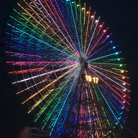 今、コスモロックがすごいんです。の画像