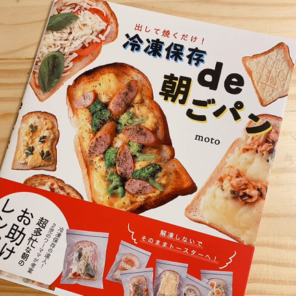 ご報告に、なります‼️の記事動画