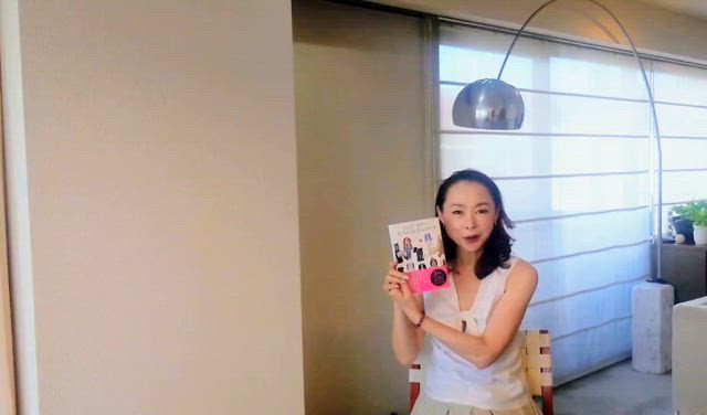 出版★「ユニクロ GUでつくる大人の高見えコーデ」！の記事動画